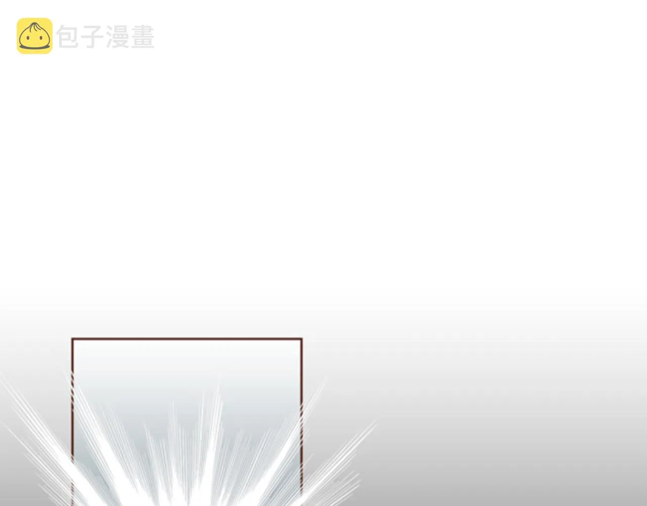 第84话 一同战斗 第24页