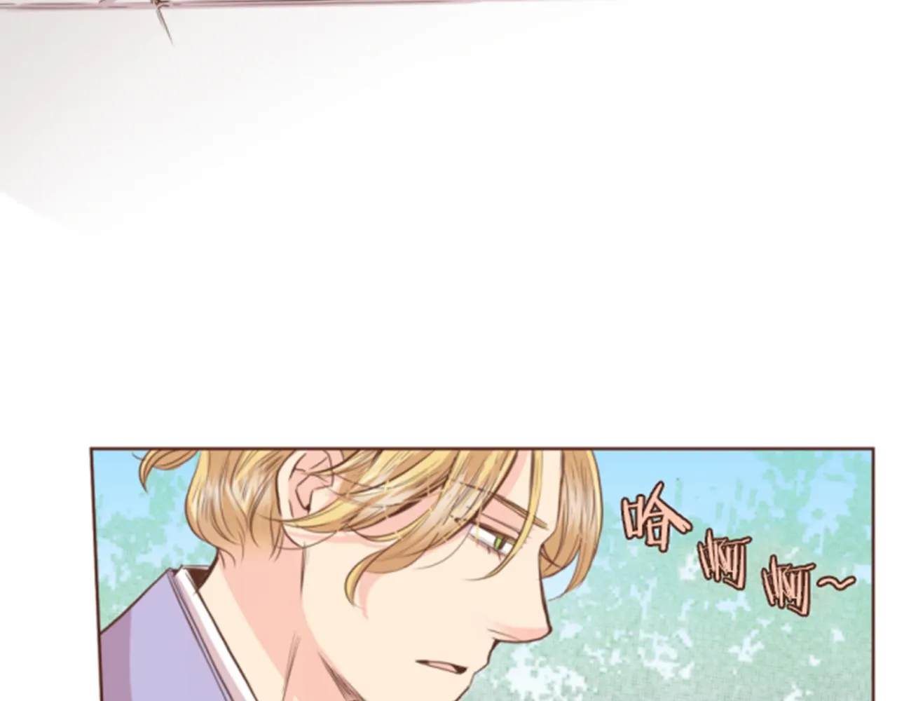 第84话 一同战斗 第49页