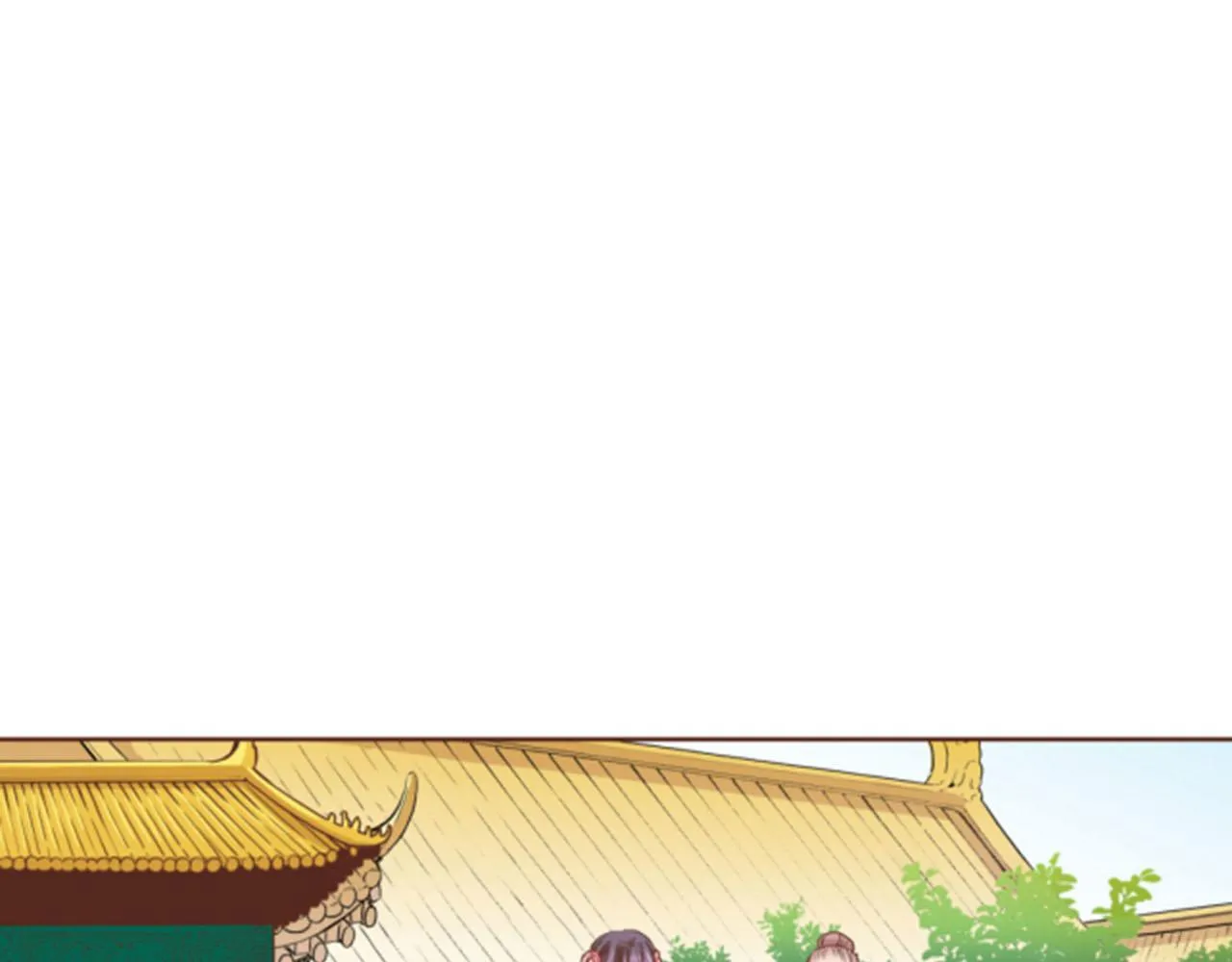 第82话 为你起誓 第47页