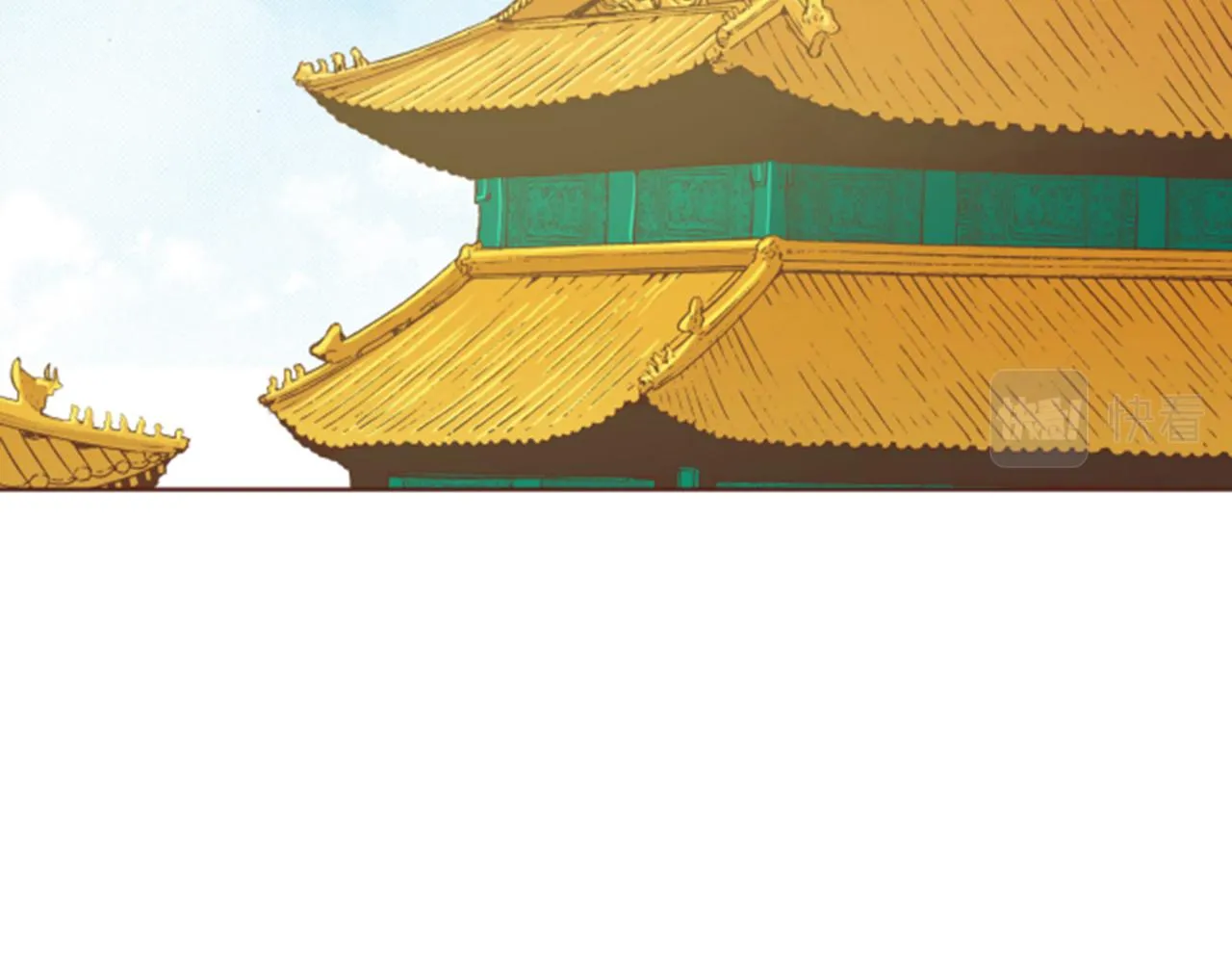 第82话 为你起誓 第63页