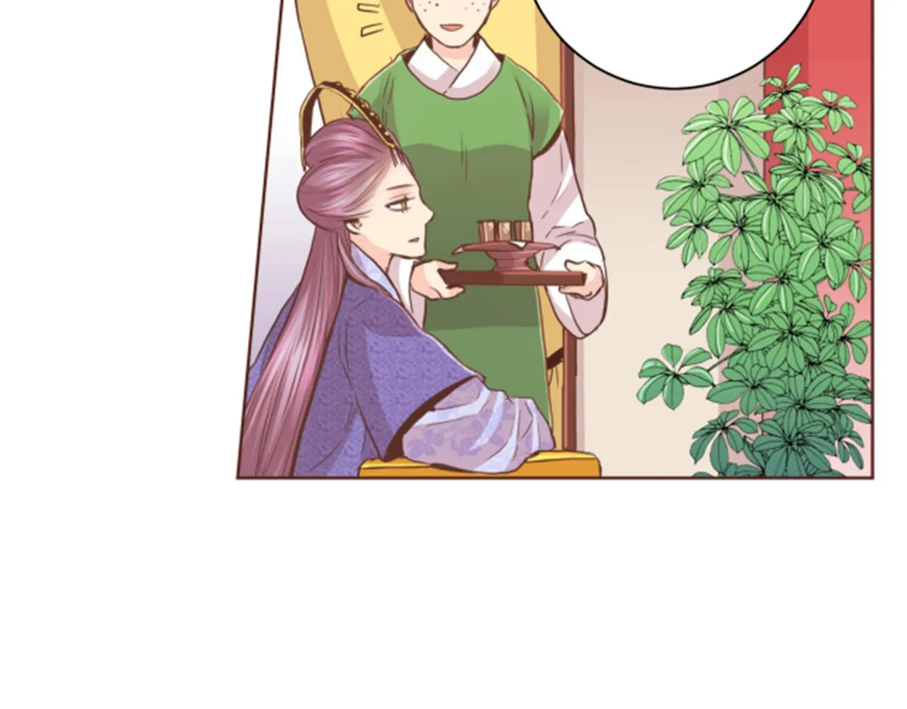第82话 为你起誓 第70页