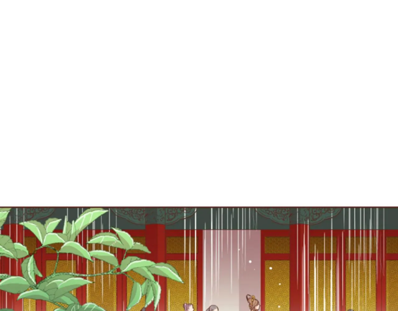 第81话 牵挂之人 第5页