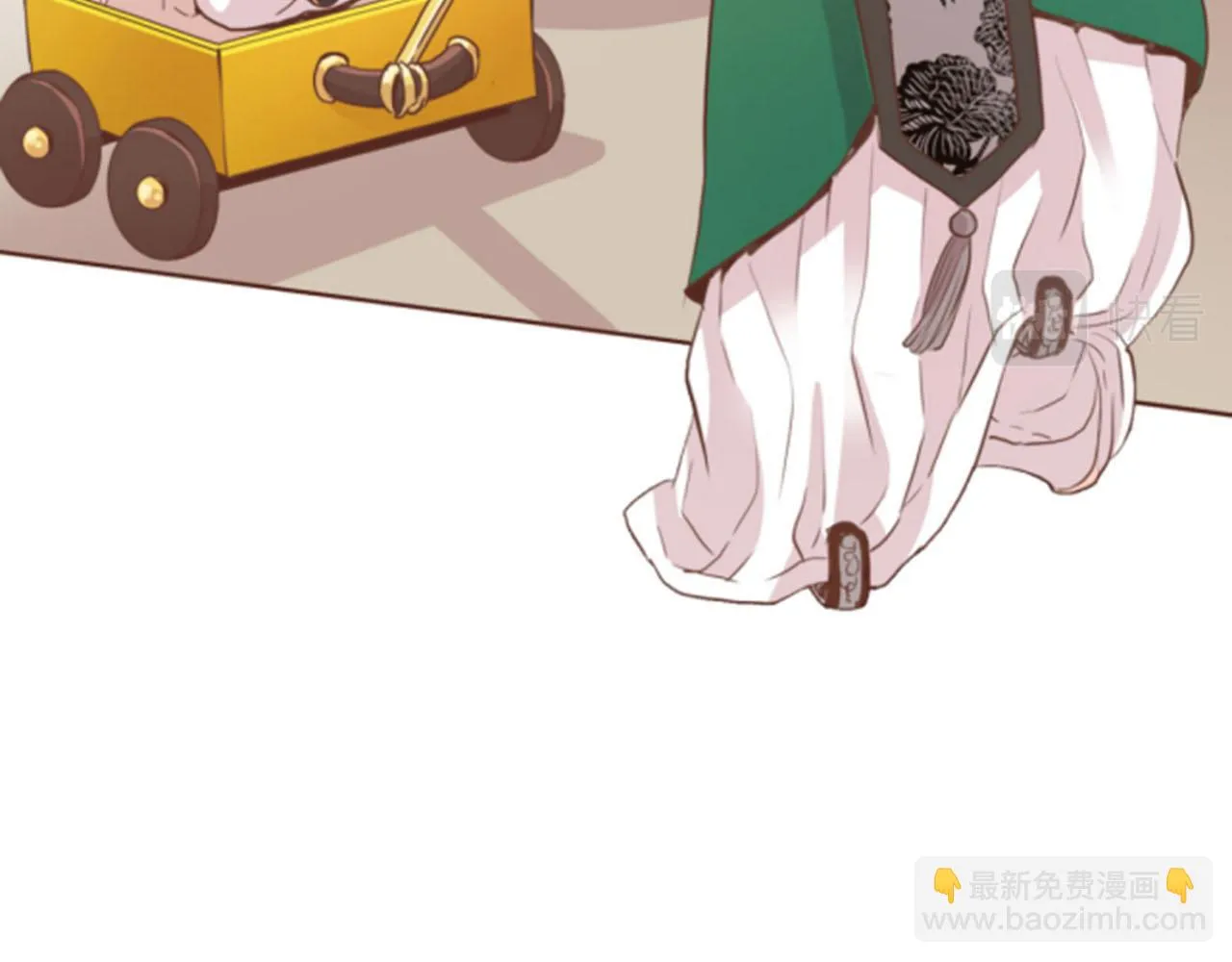 第81话 牵挂之人 第9页
