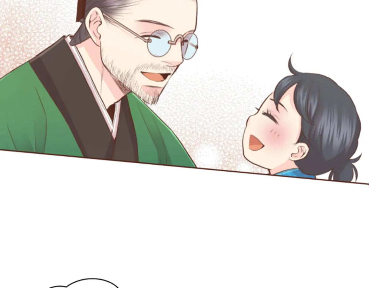 第81话 牵挂之人 第12页