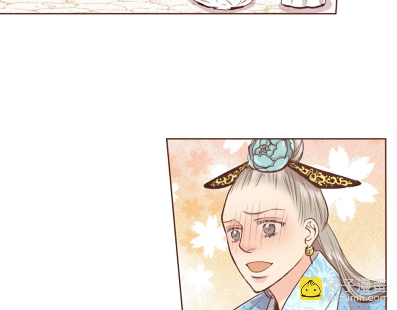 第81话 牵挂之人 第36页
