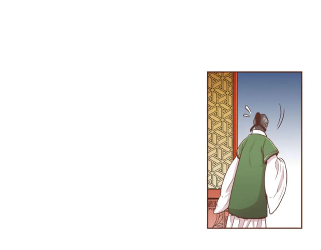 第81话 牵挂之人 第47页