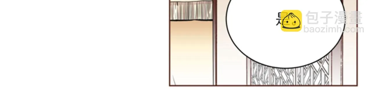 第81话 牵挂之人 第62页