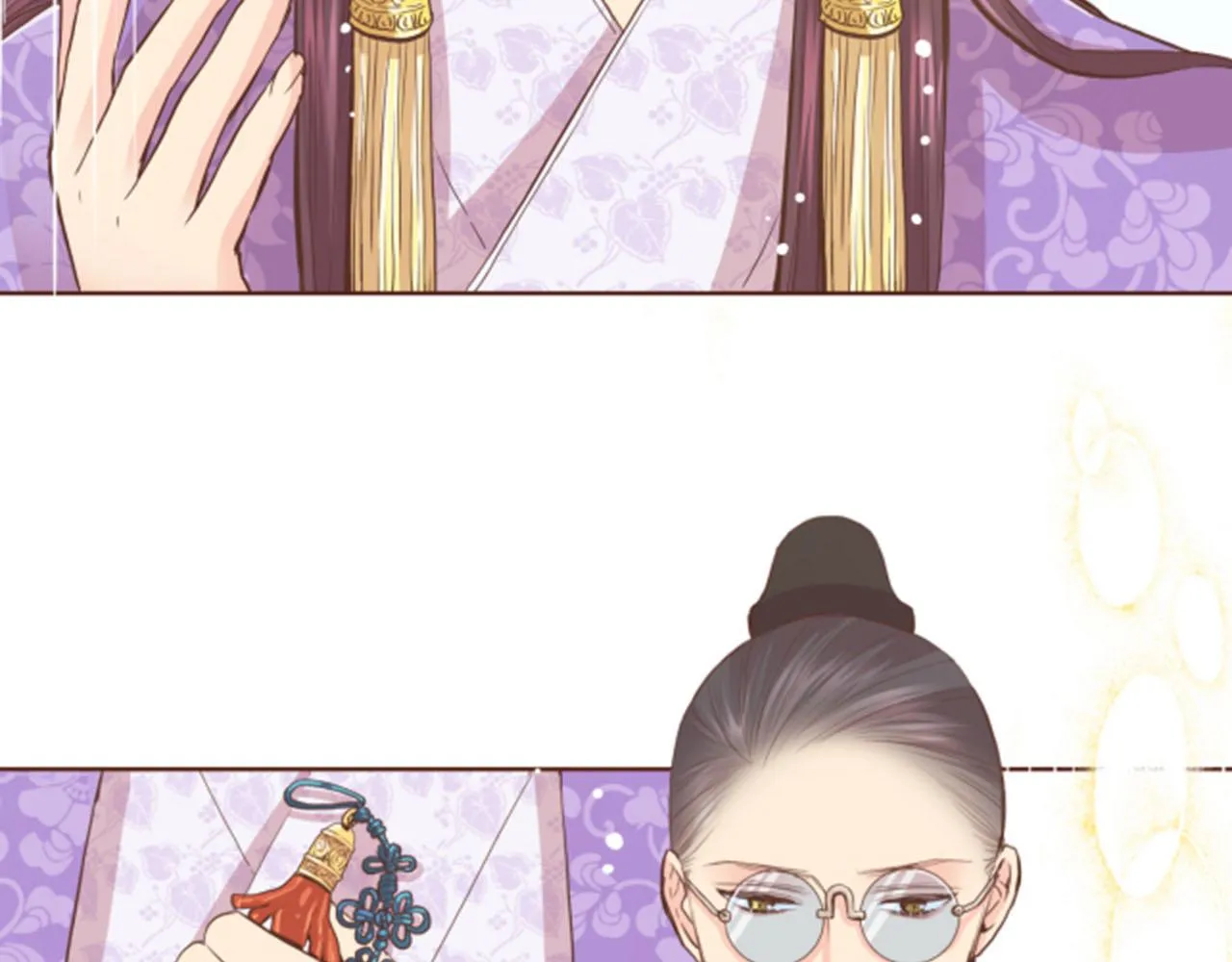 第81话 牵挂之人 第74页