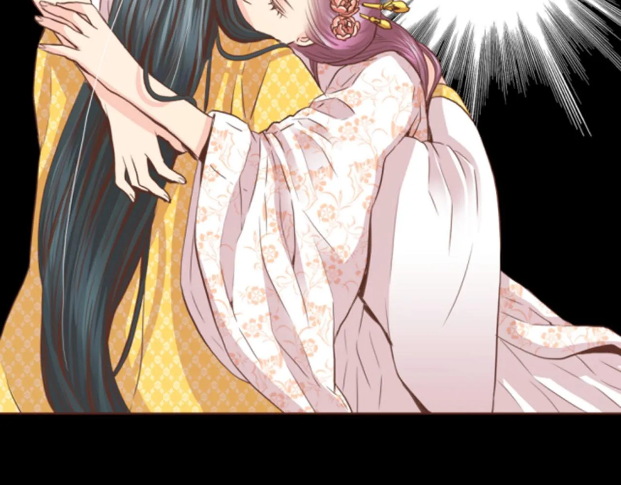 第80话 最特别的人 第67页
