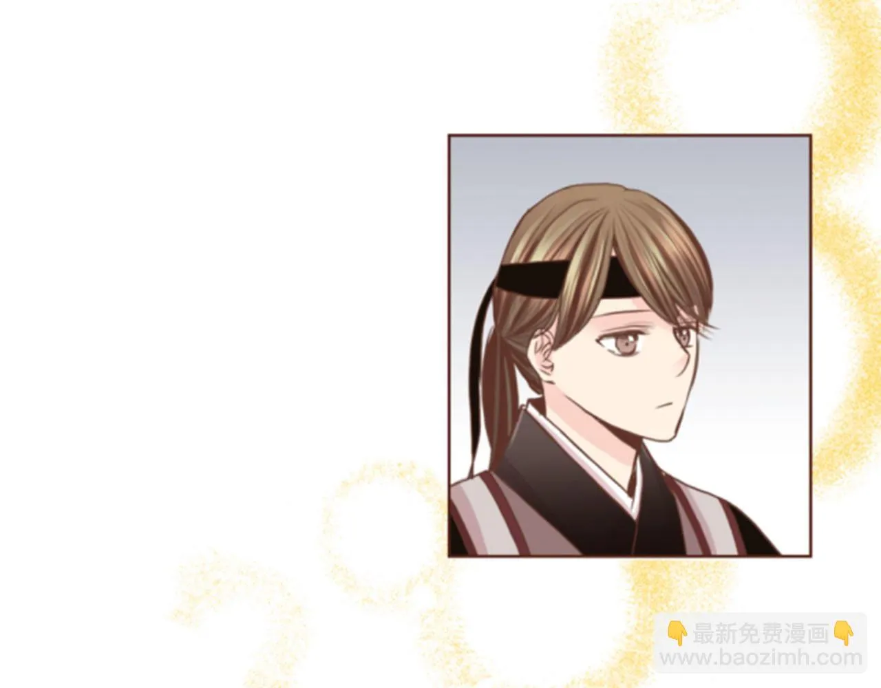 第79话 话中有话 第12页