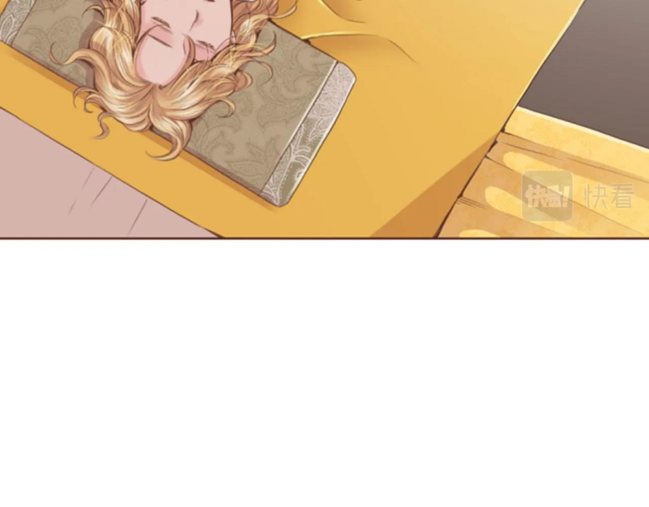 第79话 话中有话 第14页
