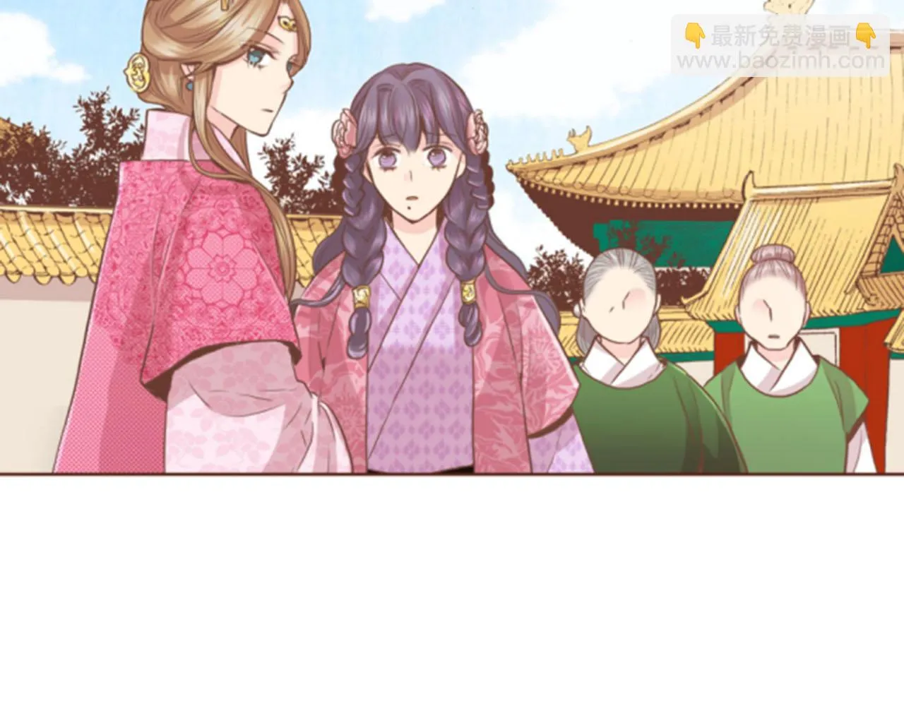第79话 话中有话 第17页