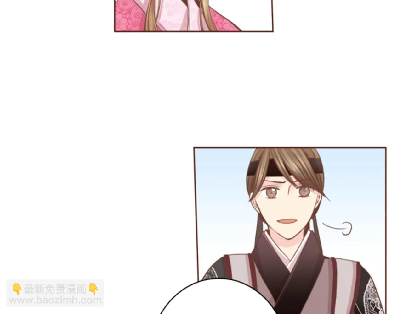 第79话 话中有话 第21页