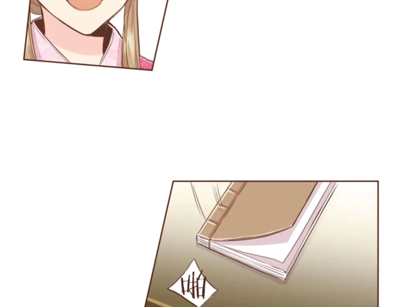 第79话 话中有话 第45页