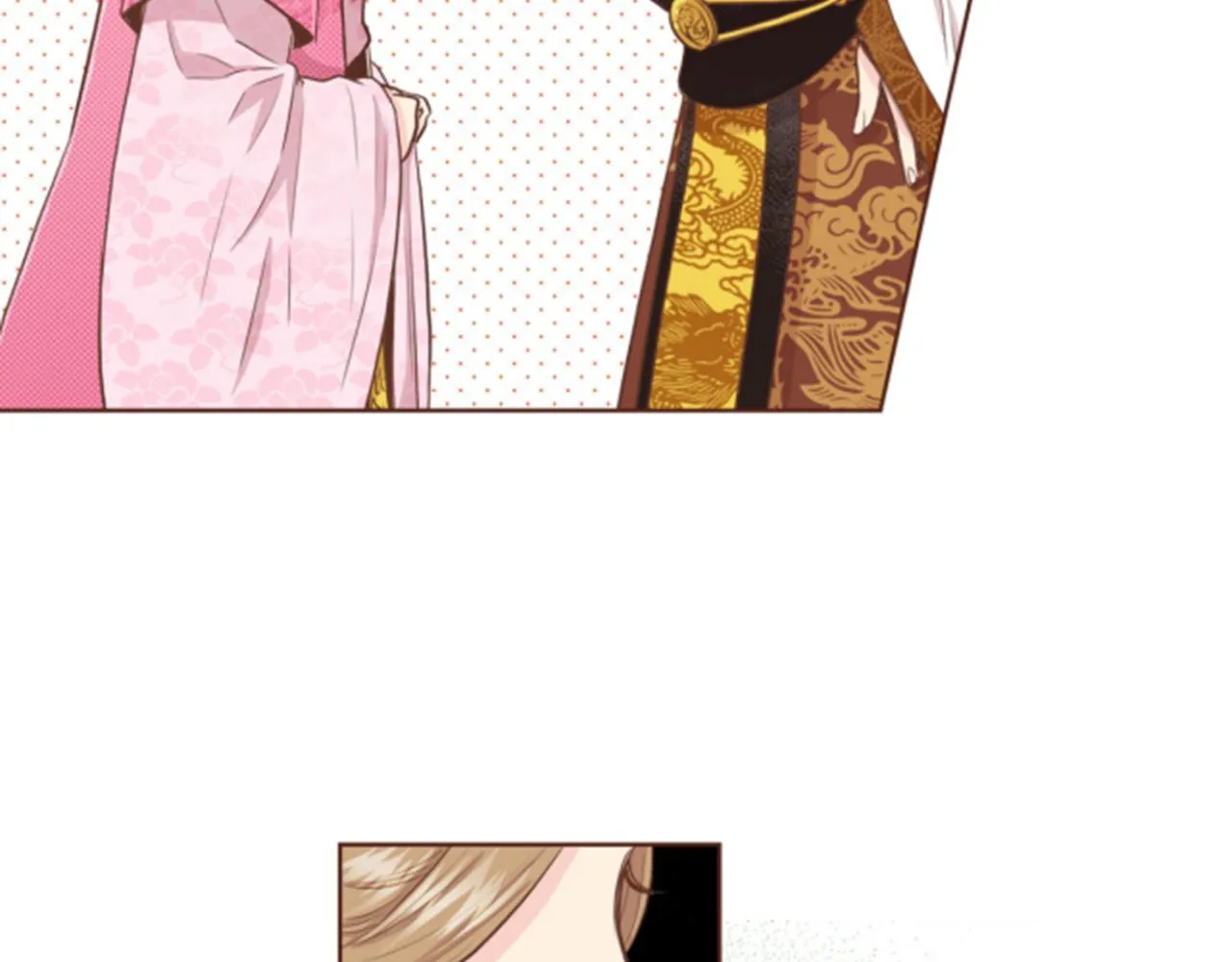 第79话 话中有话 第48页
