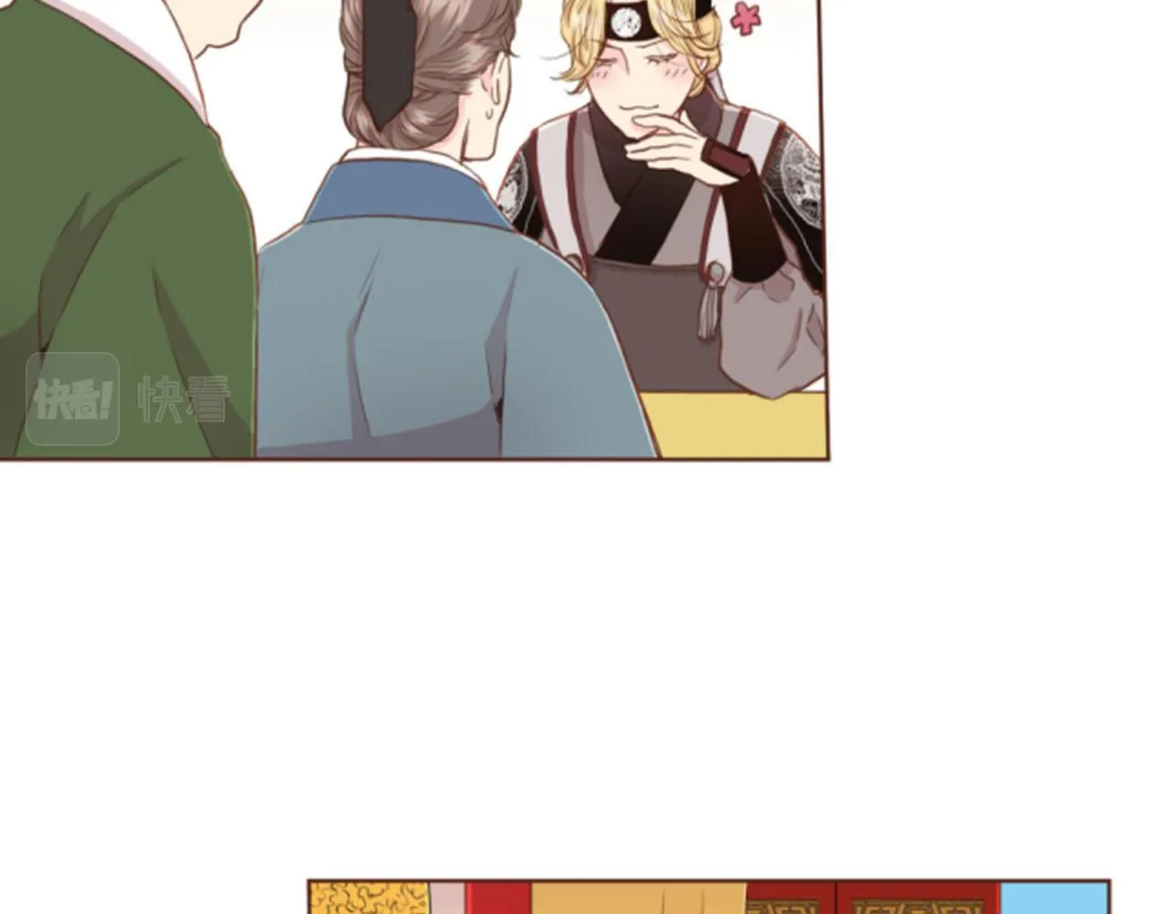 第77话 想让她幸福 第35页