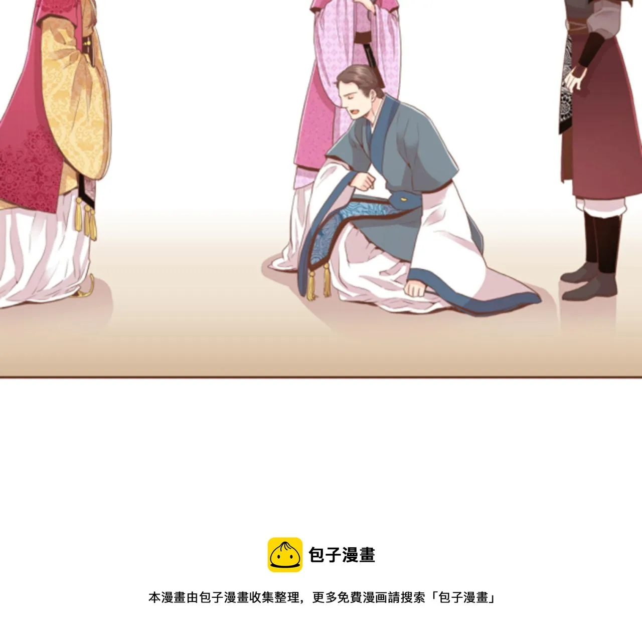 第77话 想让她幸福 第50页