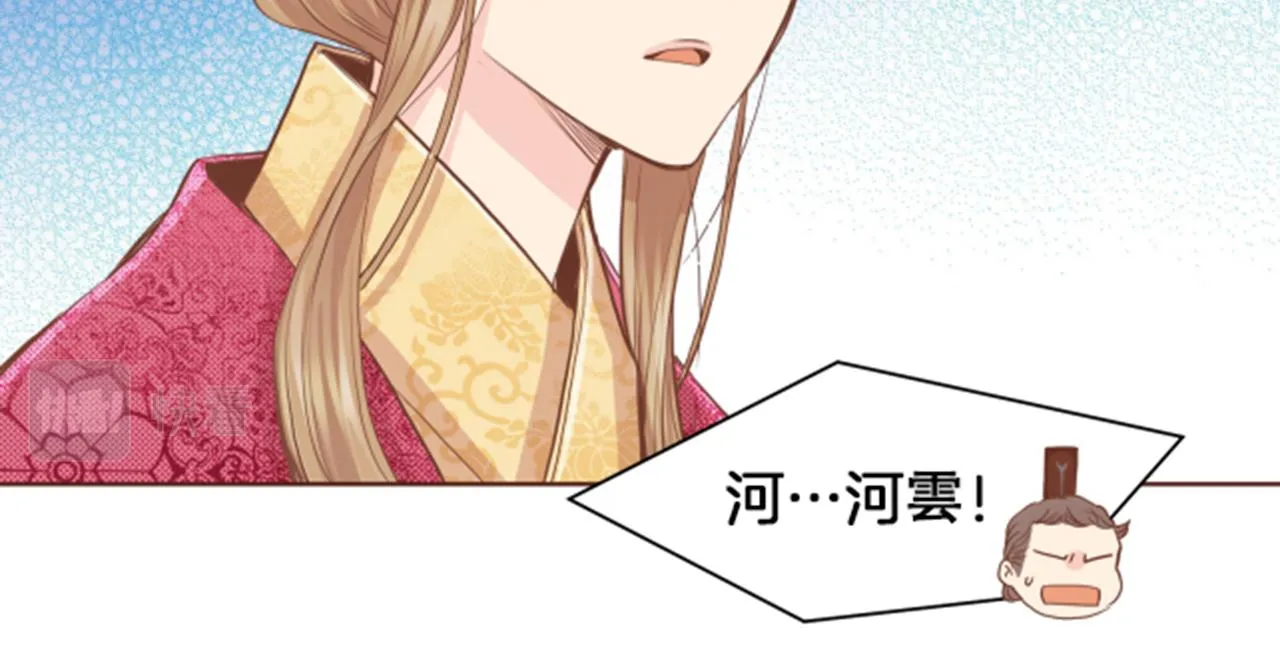 第78话 为什么会… 第22页
