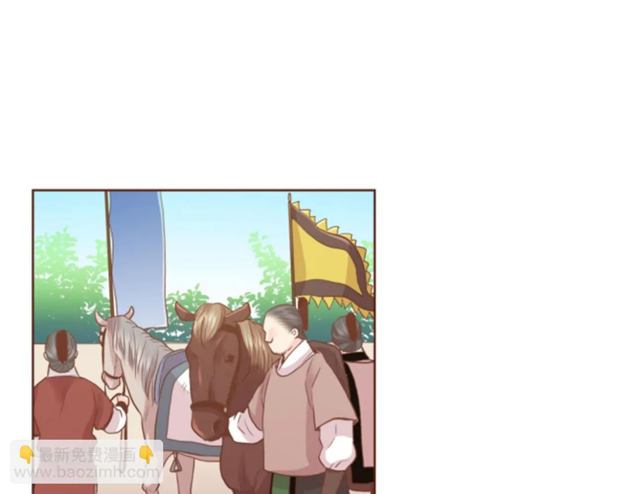 第78话 为什么会… 第37页