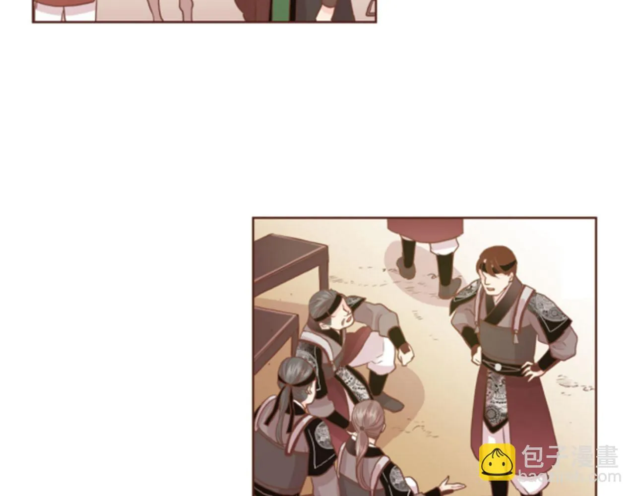第78话 为什么会… 第38页
