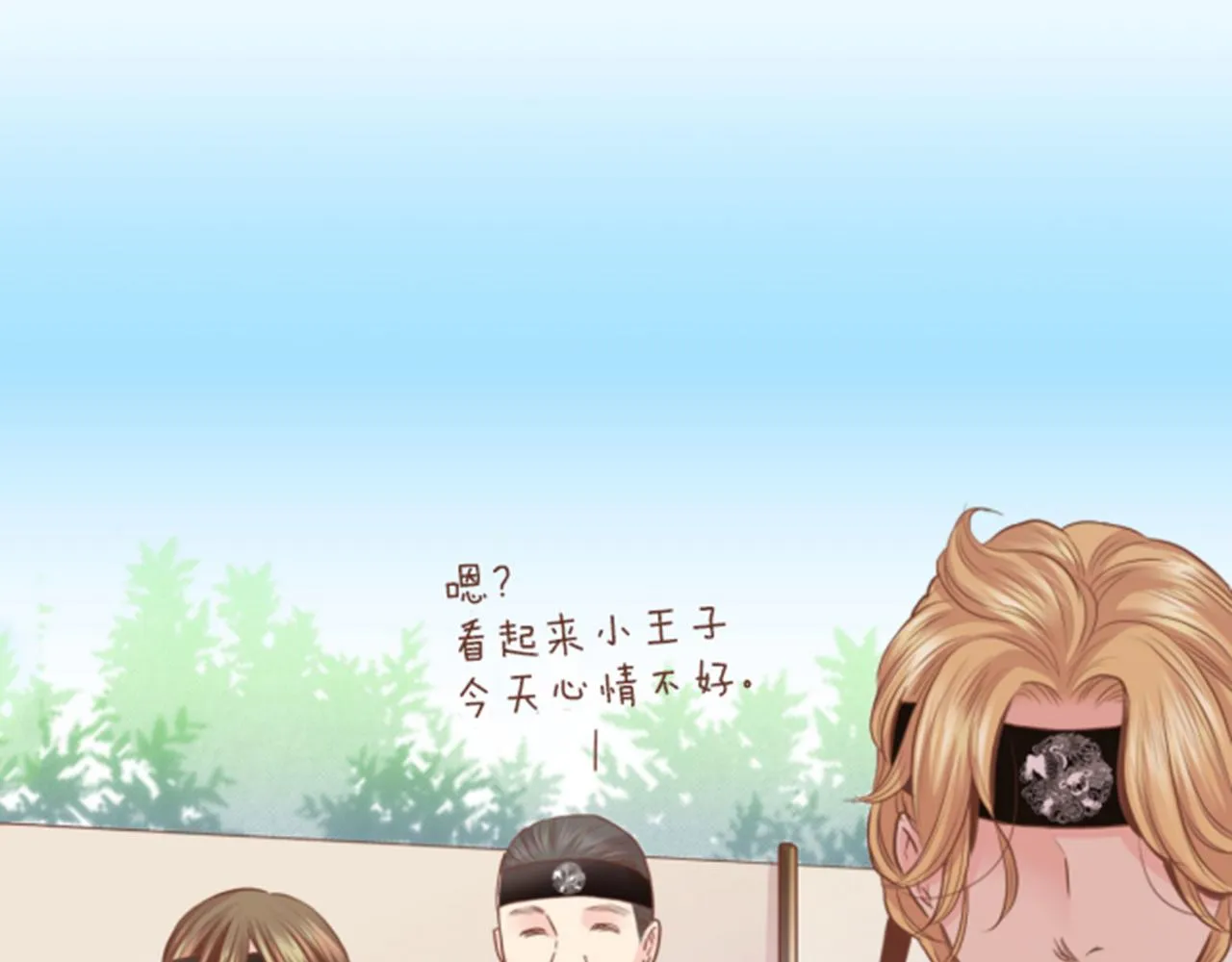 第78话 为什么会… 第47页