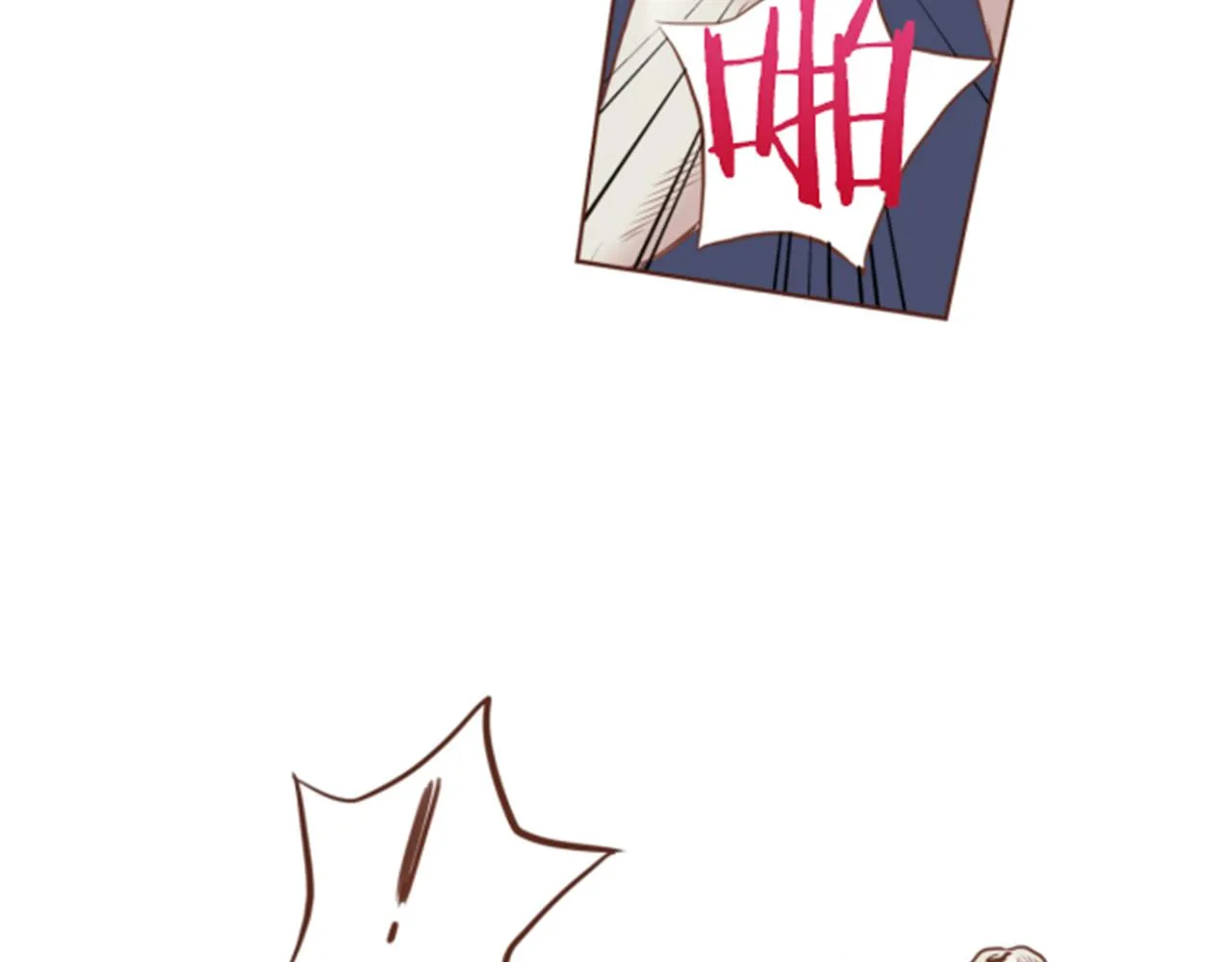 第78话 为什么会… 第72页