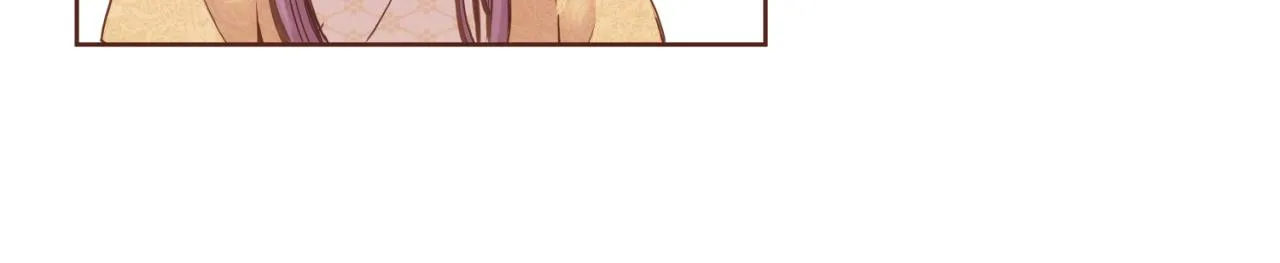 第75话 昭仪闹事 第15页