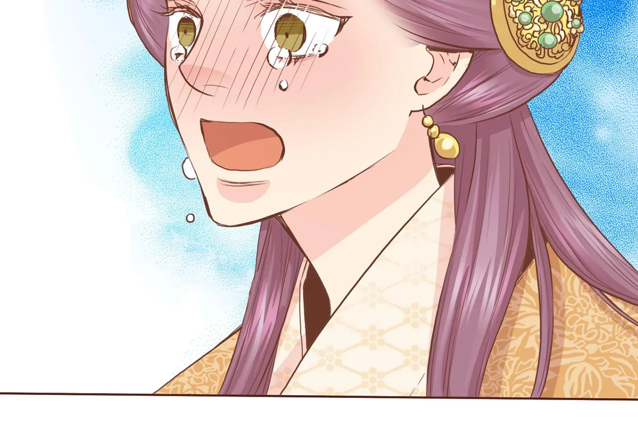 第75话 昭仪闹事 第25页