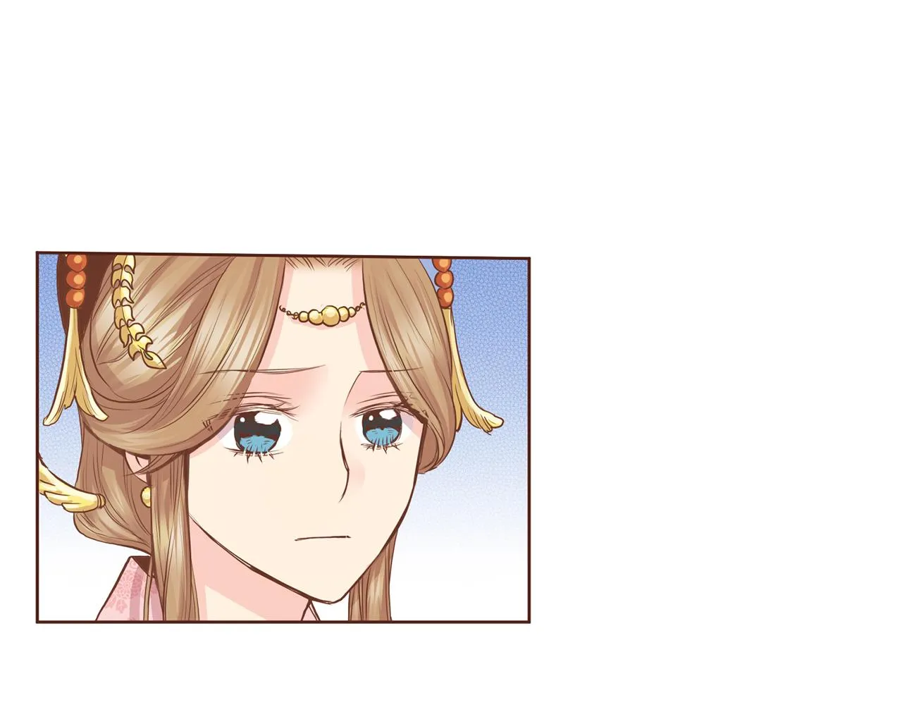 第75话 昭仪闹事 第26页