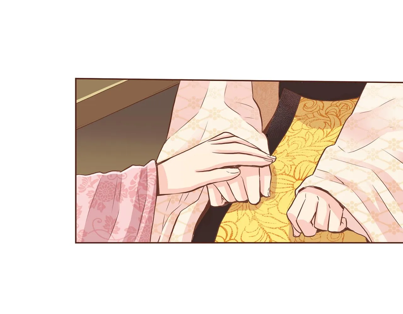 第75话 昭仪闹事 第27页