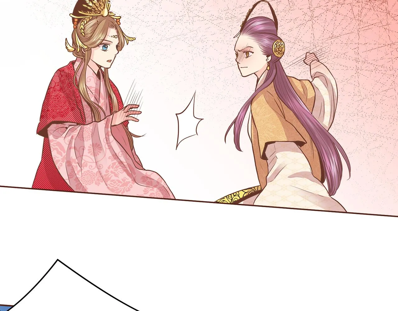 第75话 昭仪闹事 第34页