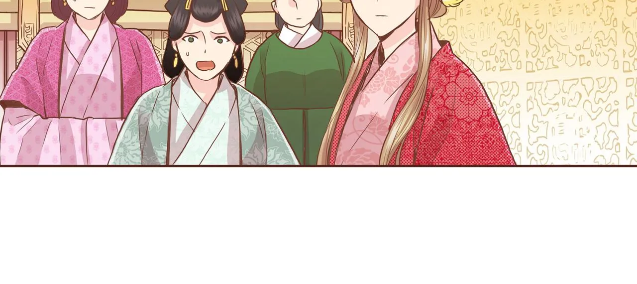 第75话 昭仪闹事 第37页