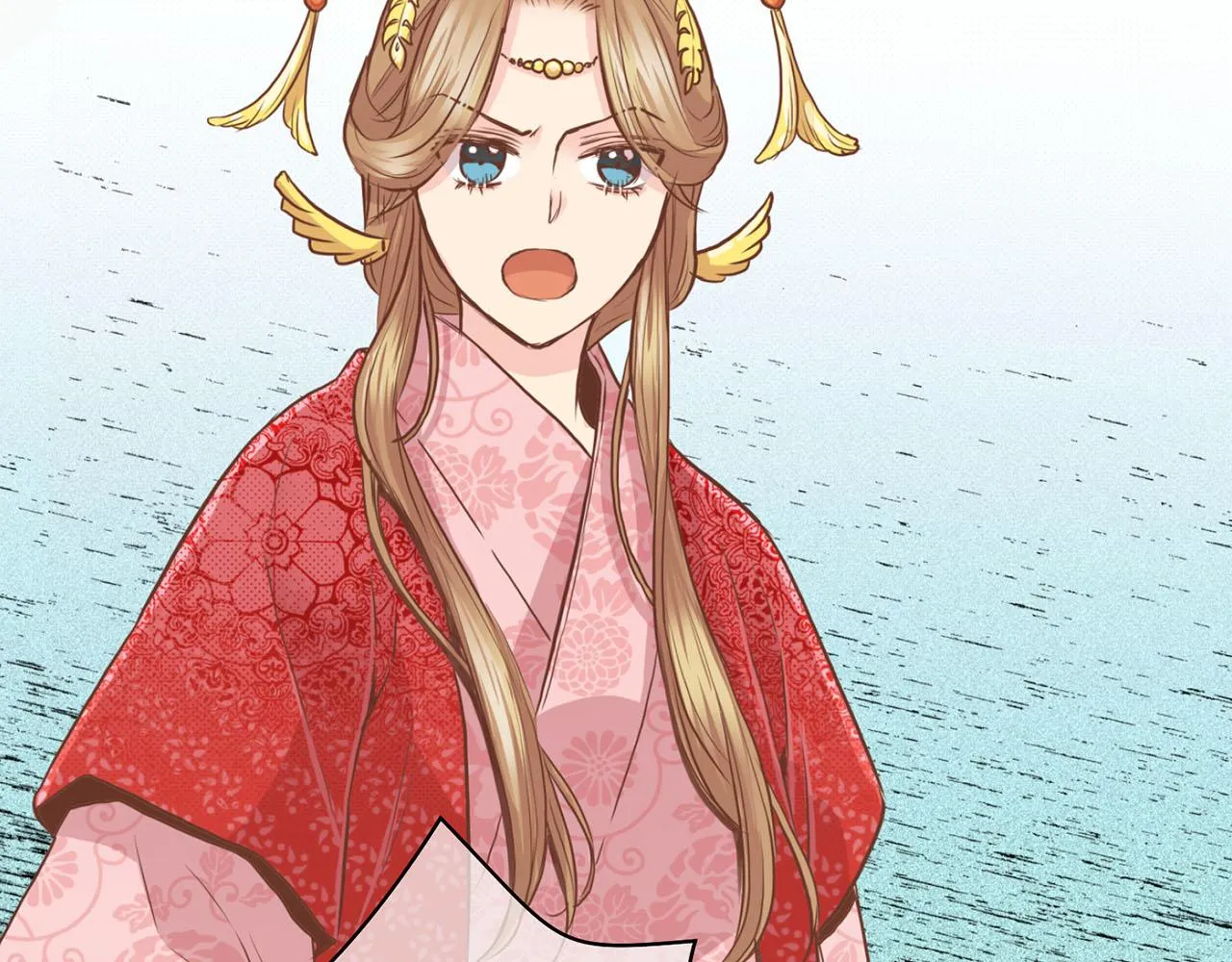 第75话 昭仪闹事 第61页