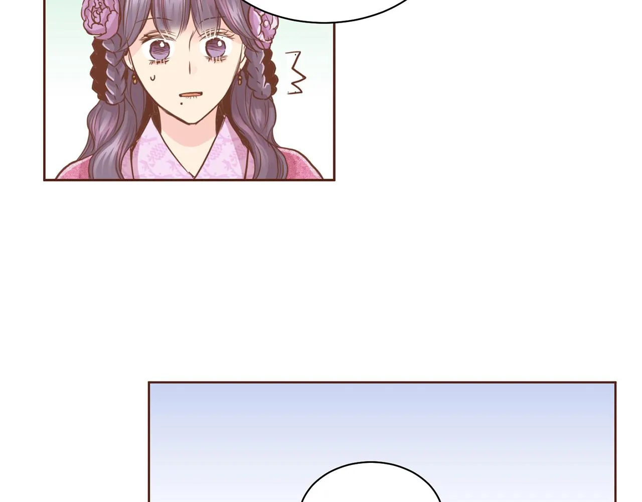 第75话 昭仪闹事 第72页