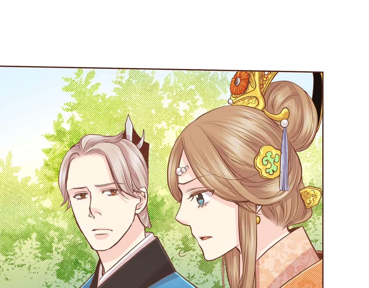 第74话 重回“人间地狱” 第14页