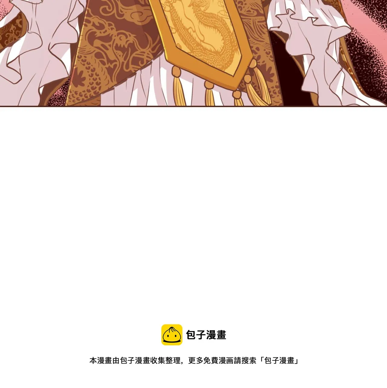 第74话 重回“人间地狱” 第50页