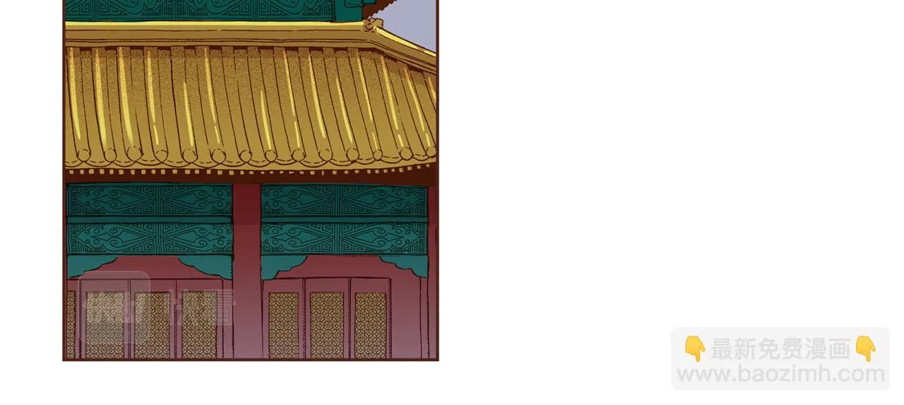 第74话 重回“人间地狱” 第53页