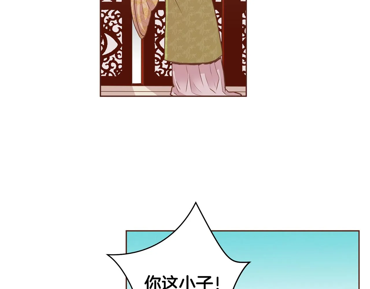 第74话 重回“人间地狱” 第55页