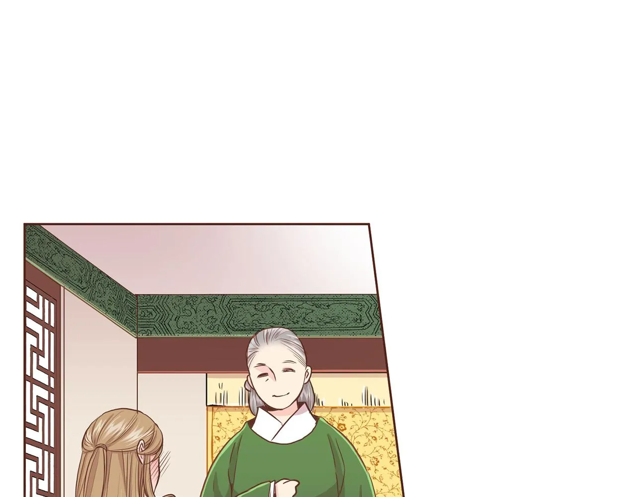 第73话 陛下的母亲 第28页