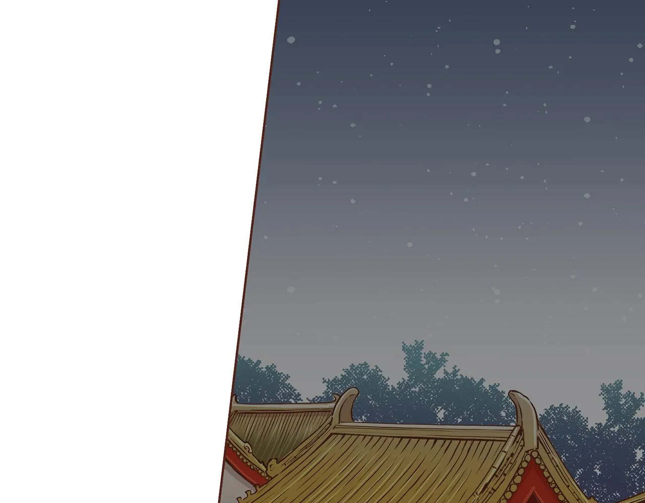 第204话 危险的沼泽 第7页
