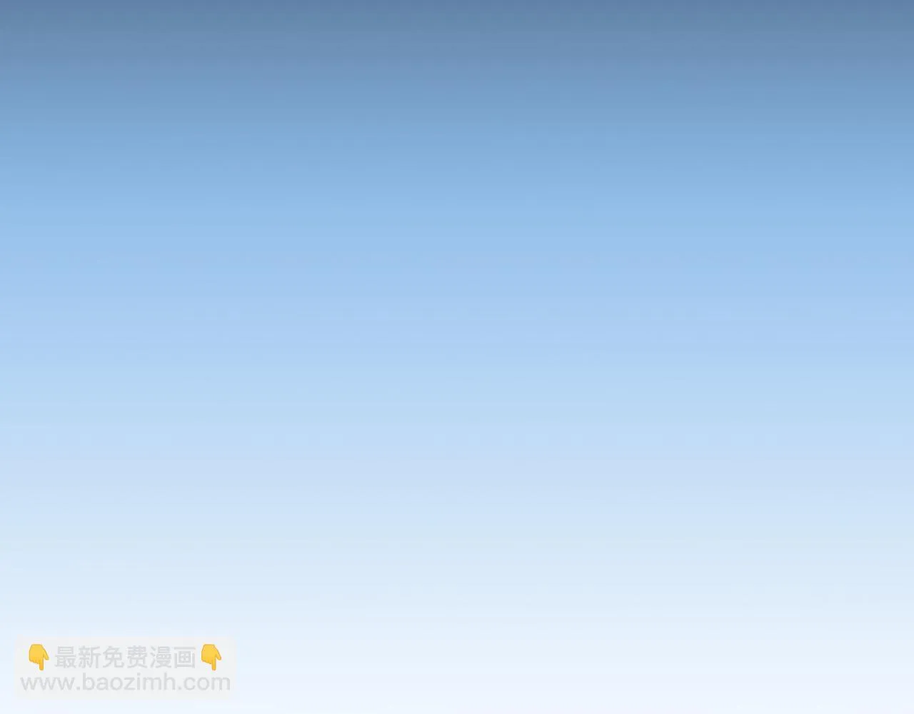 第204话 危险的沼泽 第57页