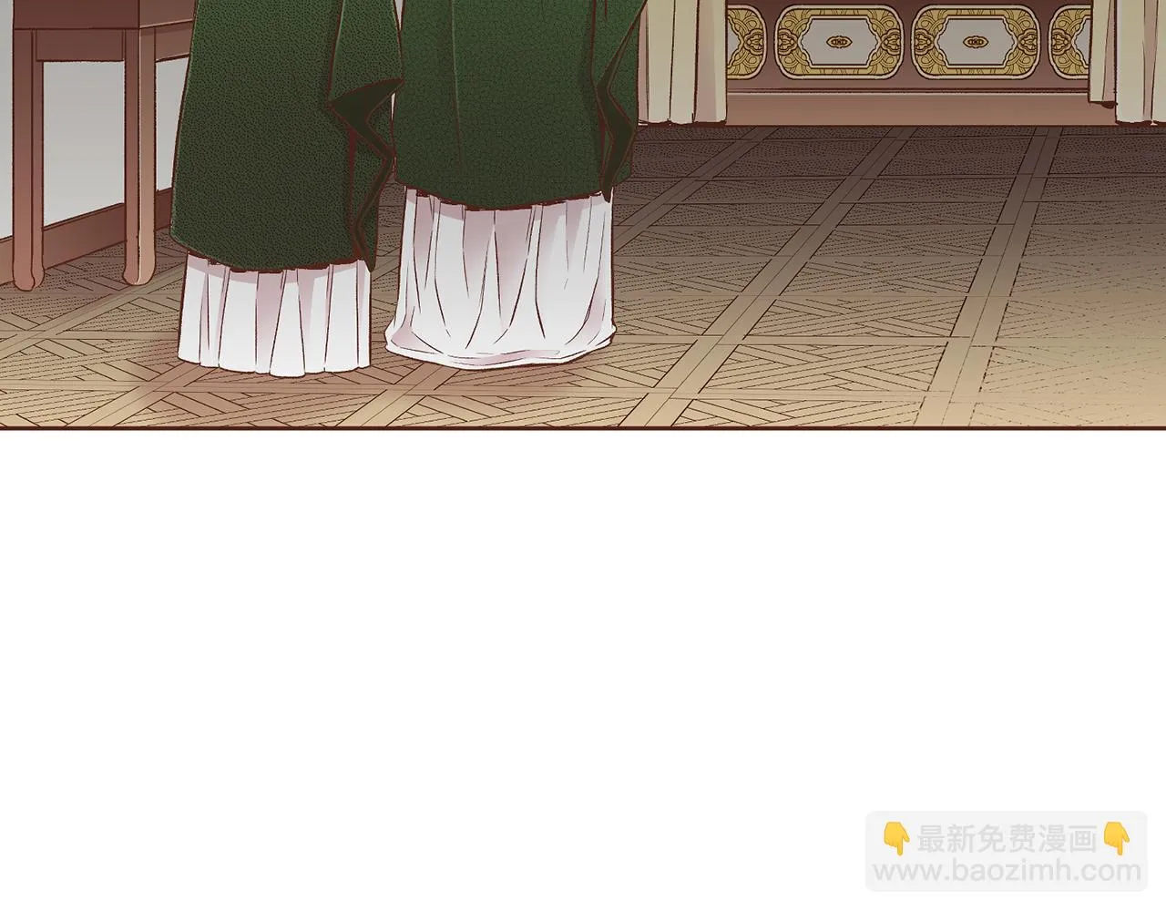 第203话 “好言相劝” 第57页