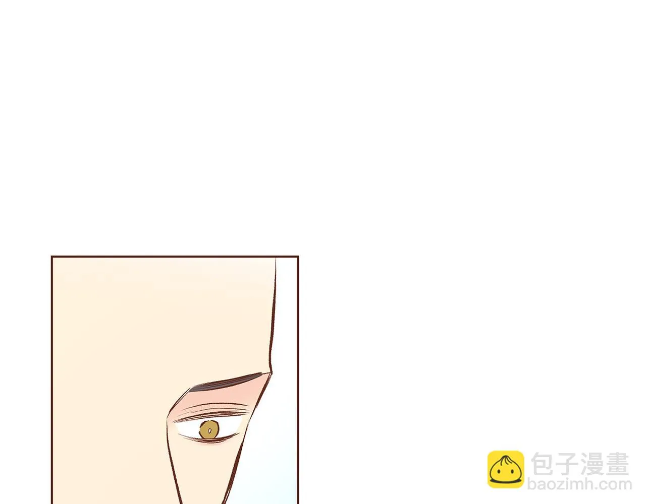 第203话 “好言相劝” 第72页