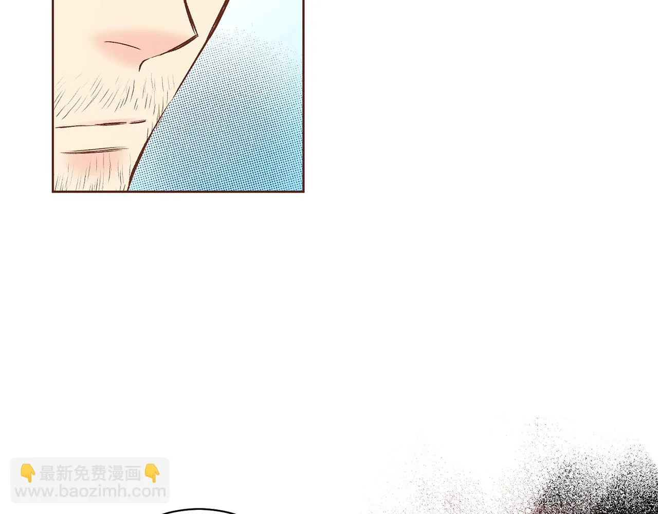 第203话 “好言相劝” 第73页