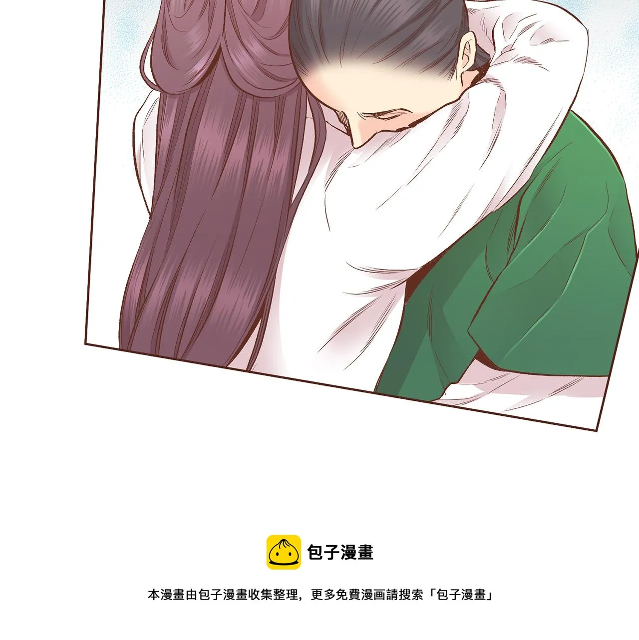 第203话 “好言相劝” 第99页