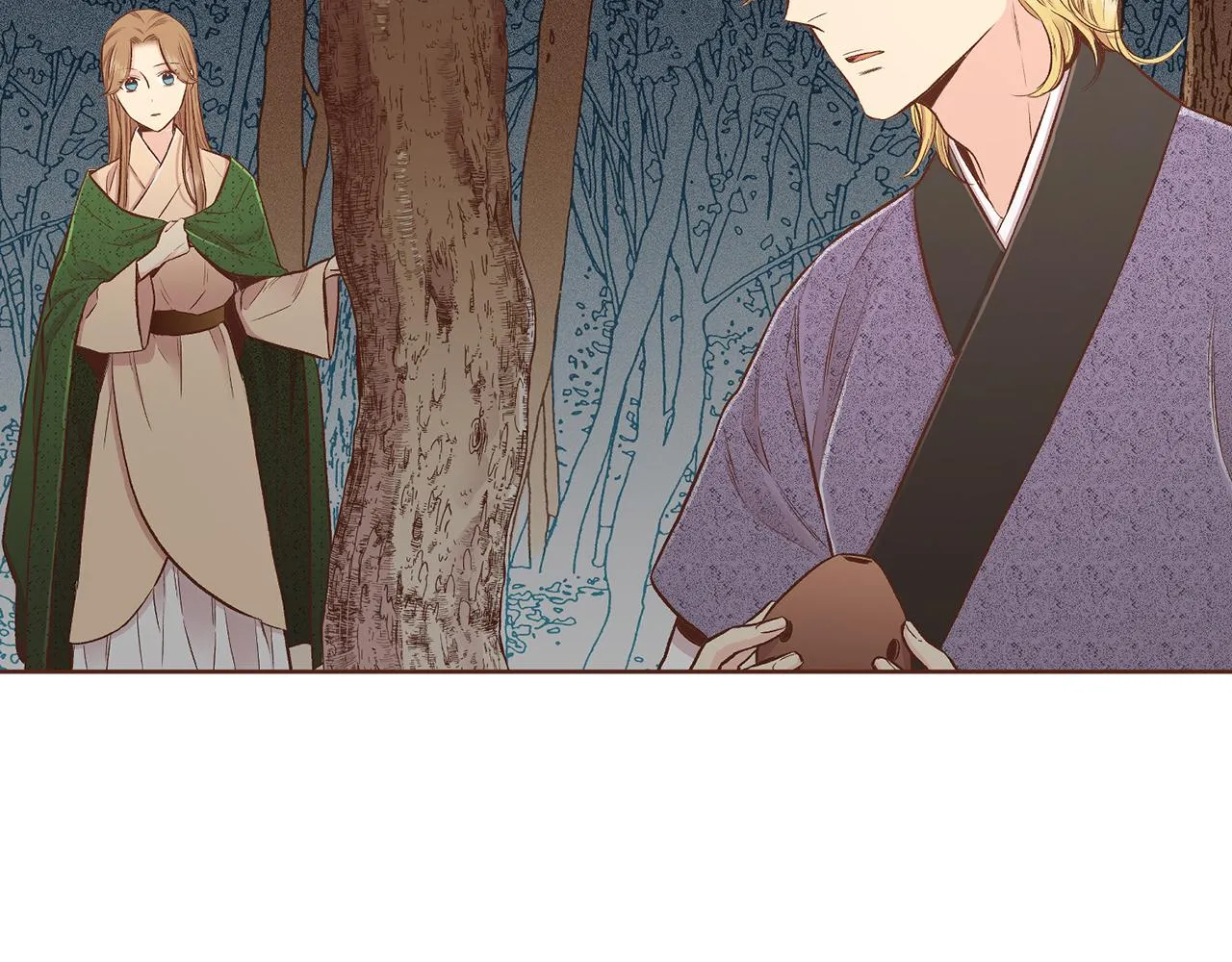 第205话 皇后的决心 第2页
