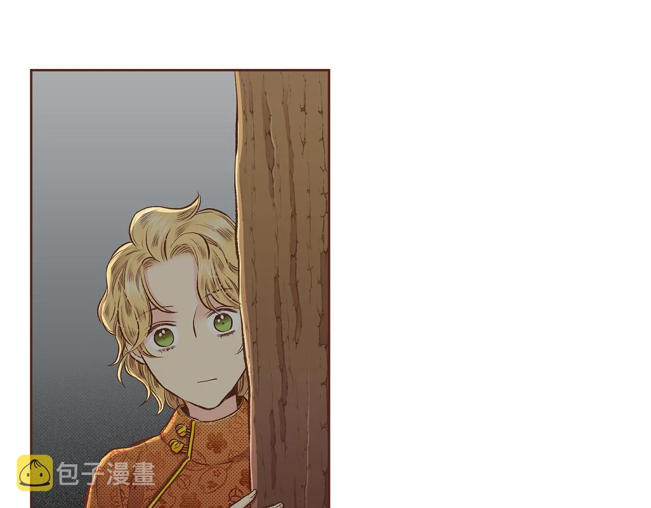 第205话 皇后的决心 第41页