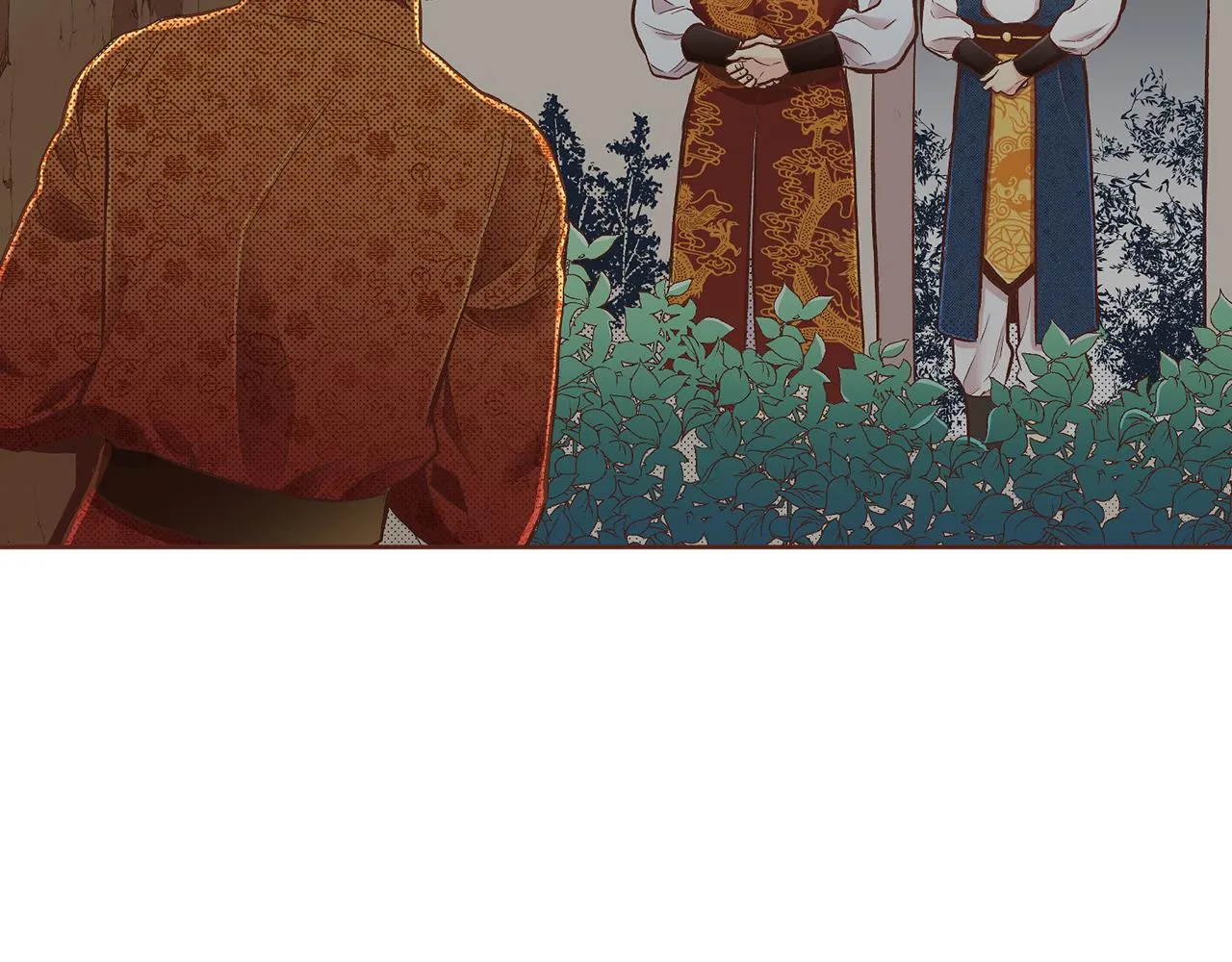 第205话 皇后的决心 第44页