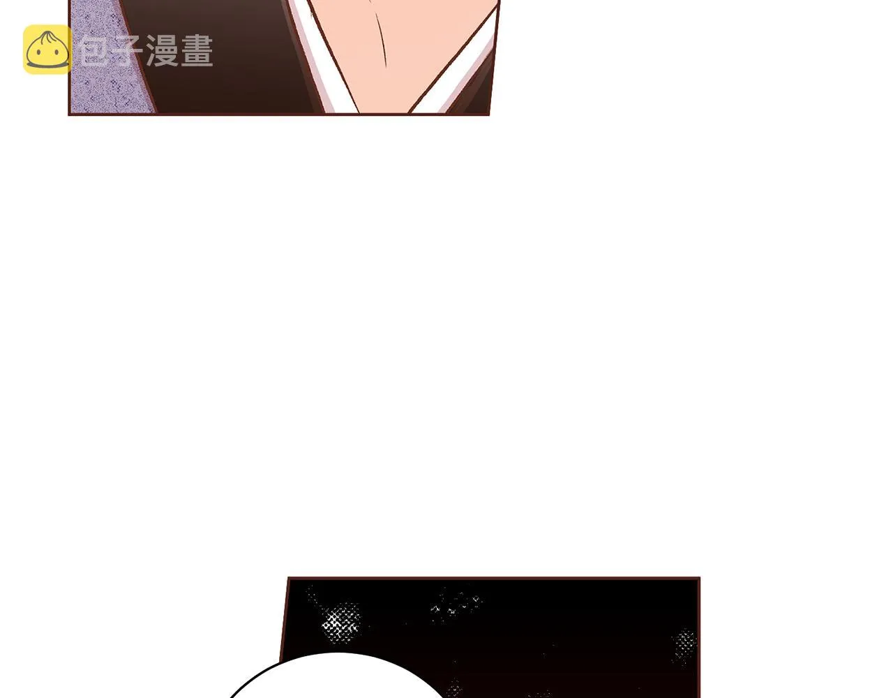 第205话 皇后的决心 第69页