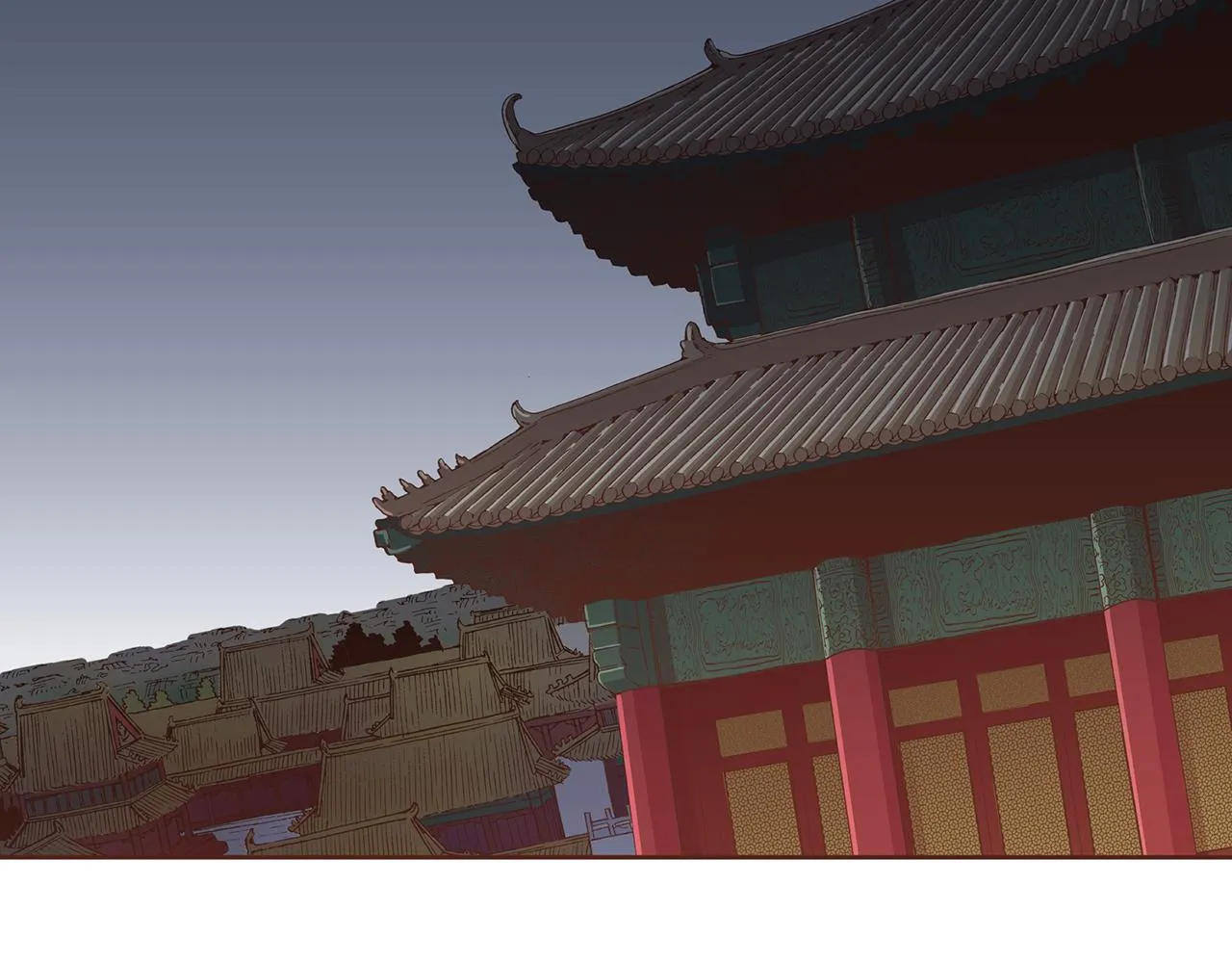 第205话 皇后的决心 第87页